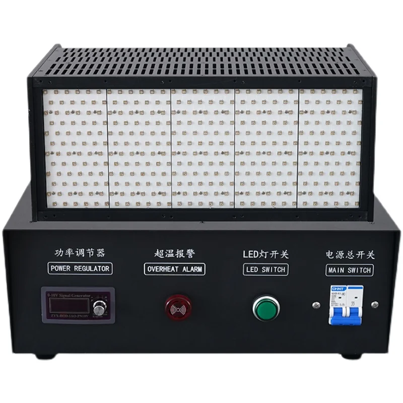 UV Curing Lamp Ink Resin UV Lamp