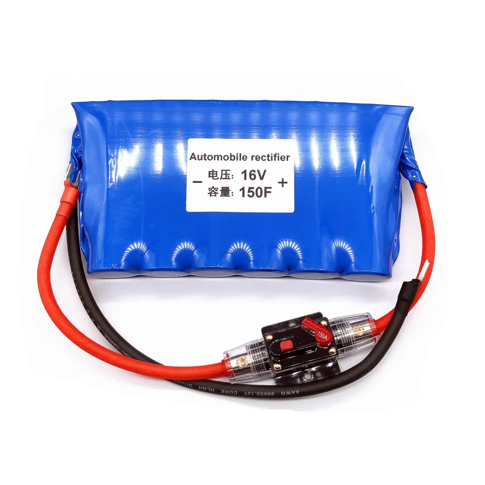 

16V150F automobile low-temperature starting battery Farah capacitor protects the battery to increase power and reduce emissions.