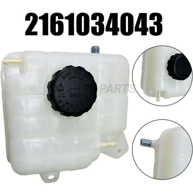 Original Antifreeze Kettle Reservoir Tank For Ssangyong For KORANDO C 2010~2018 2161034043