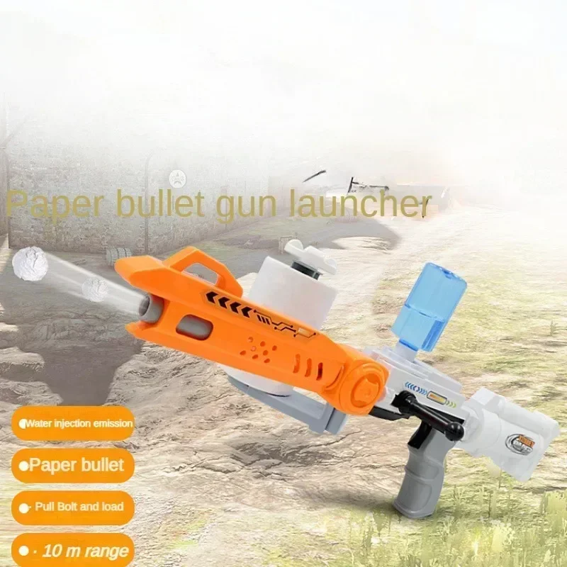 Novelty Children's Paper Bullet Gun Toys for Boys Shooting Under The Supply of Ammunition Water Gun Soft Bullet Gun