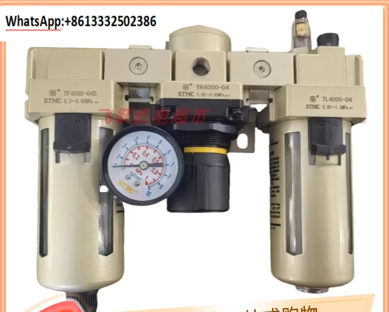 TC4000-04D الصرف التلقائي TC4000-04 مصدر الهواء الهوائي لإيقاف الهواء #3