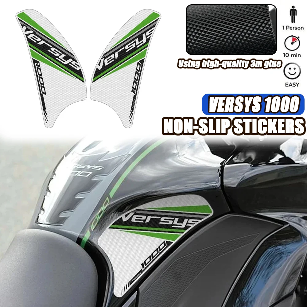 

Для Kawasaki VERSYS 1000 2016 2017 2018 2020 2021 2022 мотоциклетная Нескользящая боковая наклейка на топливный бак водостойкая прокладка резиновая наклейка