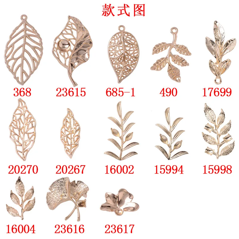 Directly from the manufacturer Ancient style hairpin lady handmade Hanfu hair accessories hair crown bride group fan branches le