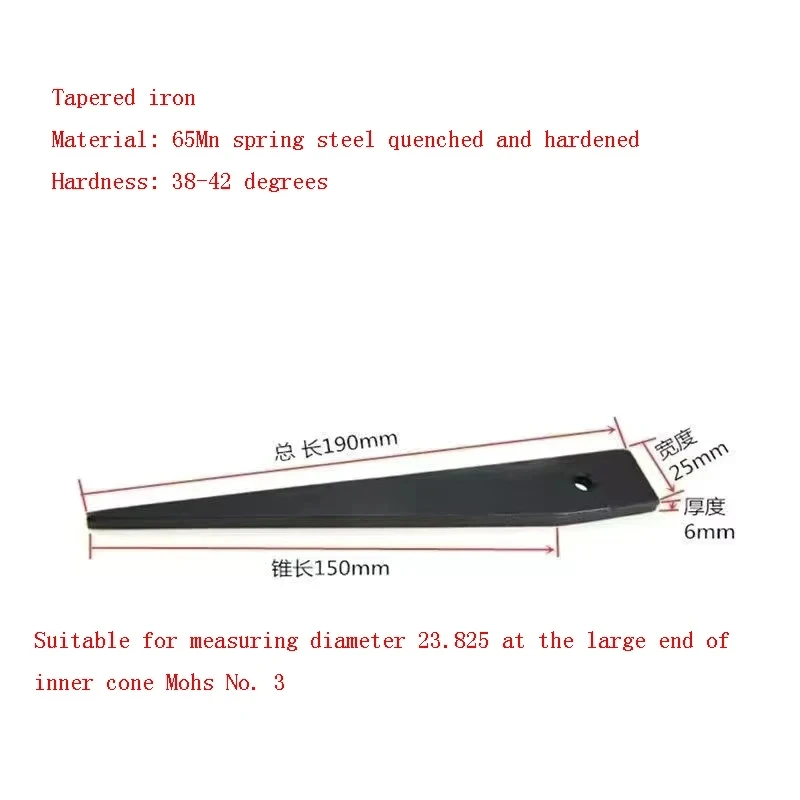 MT3 Disassembly Tool Wrench for Drill Chuck Sleeve Morse Taper Adapter Lathe Tool