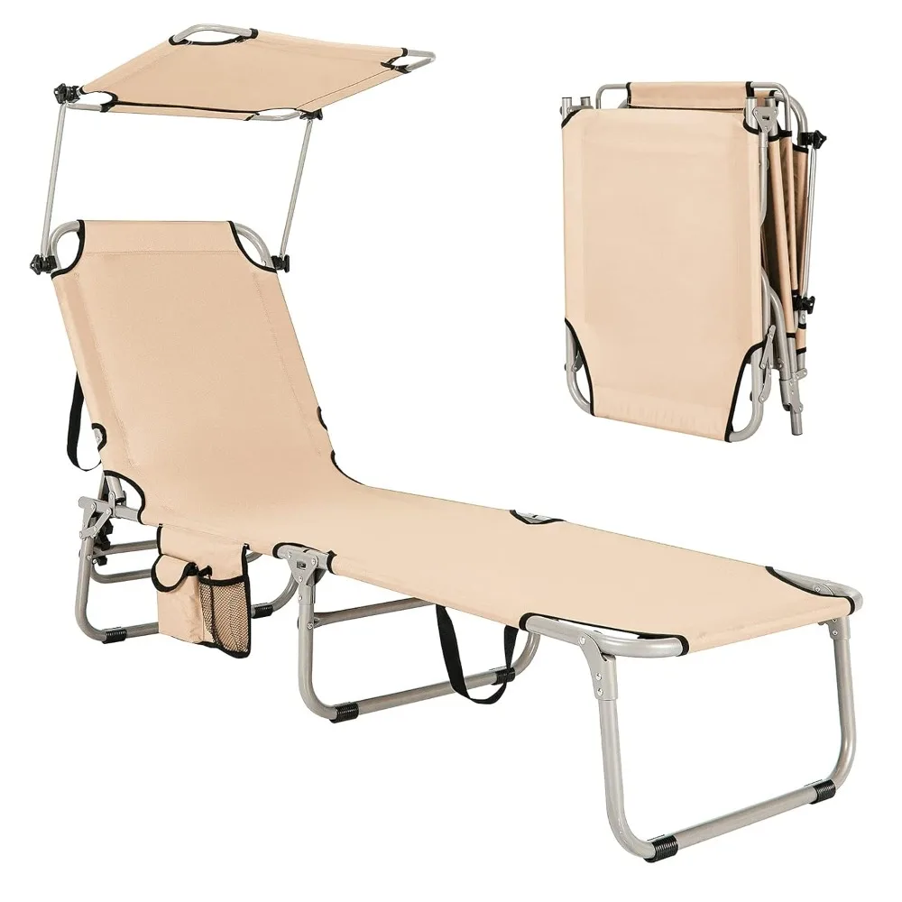 

Beach Chair with Canopy Shade, Folding Tanning Lounge with Adjustable Backrest, Carry Handle & Side Pocket, Customized