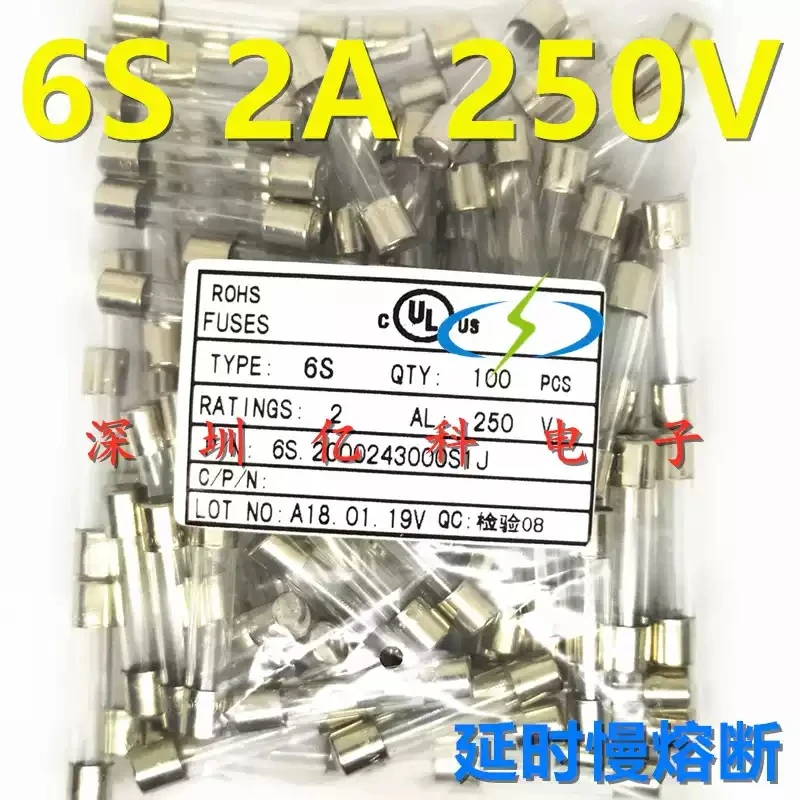 XC Xucheng 6x30mm glass fuse tube 6S 2A 250V slow melting T2AL250V 2A