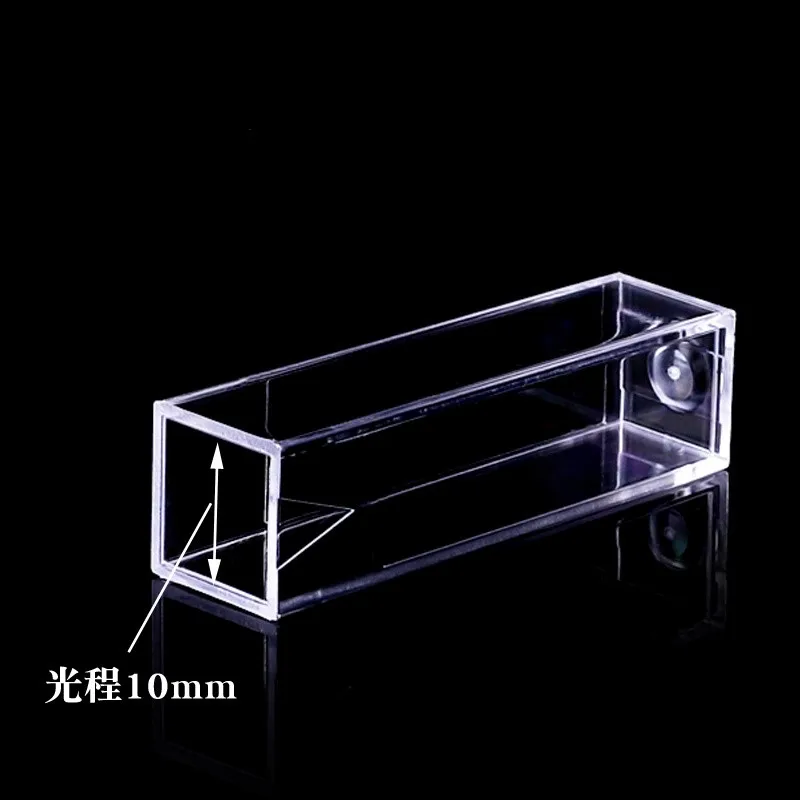 1Pcs 10mm Path Length 3.5ml plastic Malvern cuvette for Plastic particle size analyzer ZETASIZER NANO Series DTS0012