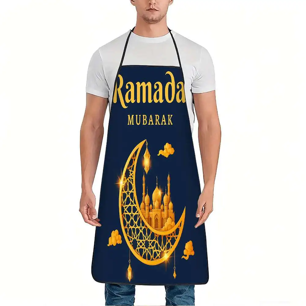 1pc Ramadan Mubarak Crescent Moon Mosque Print Apron, Durable and Easy to Clean, Adjustable Waistband, Polyester Material, for K