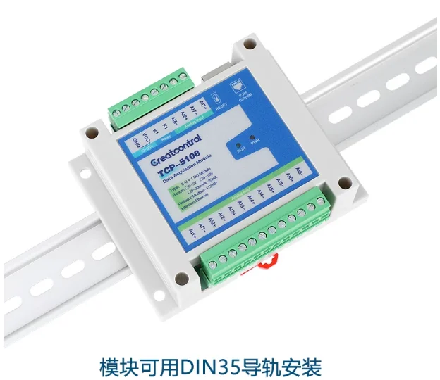 RS485 to 4‑20mA Analog Output Module – 4‑Channel, Modbus‑RTU Slave