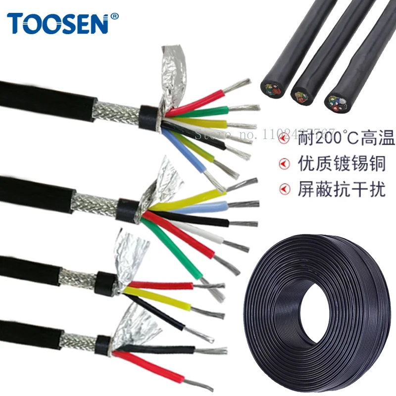 Black Tinned Copper Wire Multi Core Soft Silicone Shielded Sheathed Cable High Temperature Resistant Power Cord 2 3 4 6 Cores