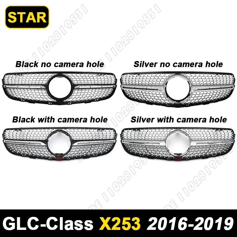 for X253 W253 GLC 2016-2019 2020-2022 Mercedes Benz GLC200  GLC220 GLC260 GLC300 GLC43 AMG GT Bumper Mesh Racing Grille - view 3