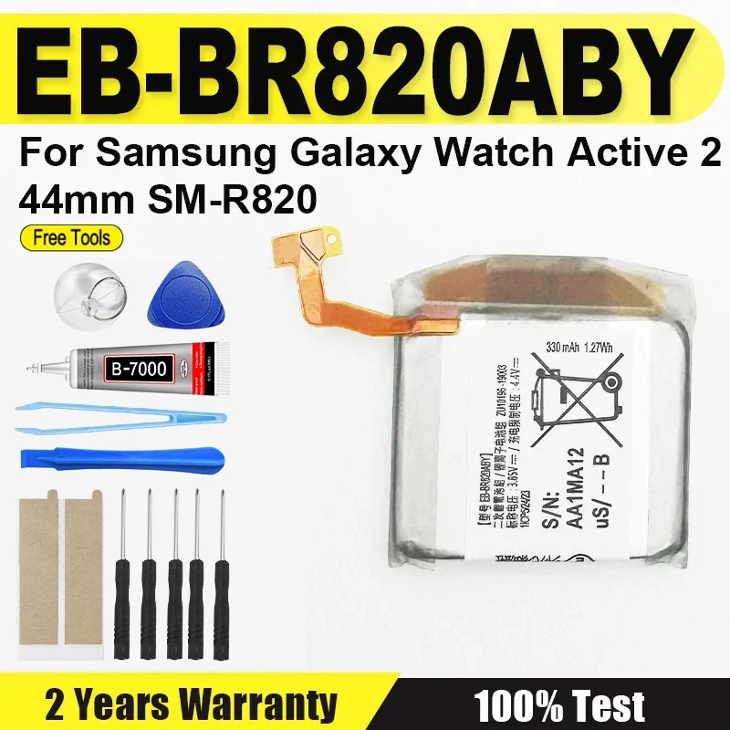 

Новый аккумулятор EB-BR820ABY для Samsung Galaxy Watch Active 2 Active2 SM-R820, 340 мАч, 44 мм, аккумулятор для часов + бесплатные инструменты