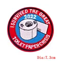 PE6379CT
