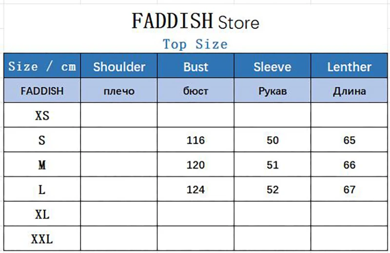 FADDISH 2024 Autumn Winter Woman Fashion V-Neck Single Breasted Knit Sweater Female Casual Loose Long Sleeve Cardigan Outerwear