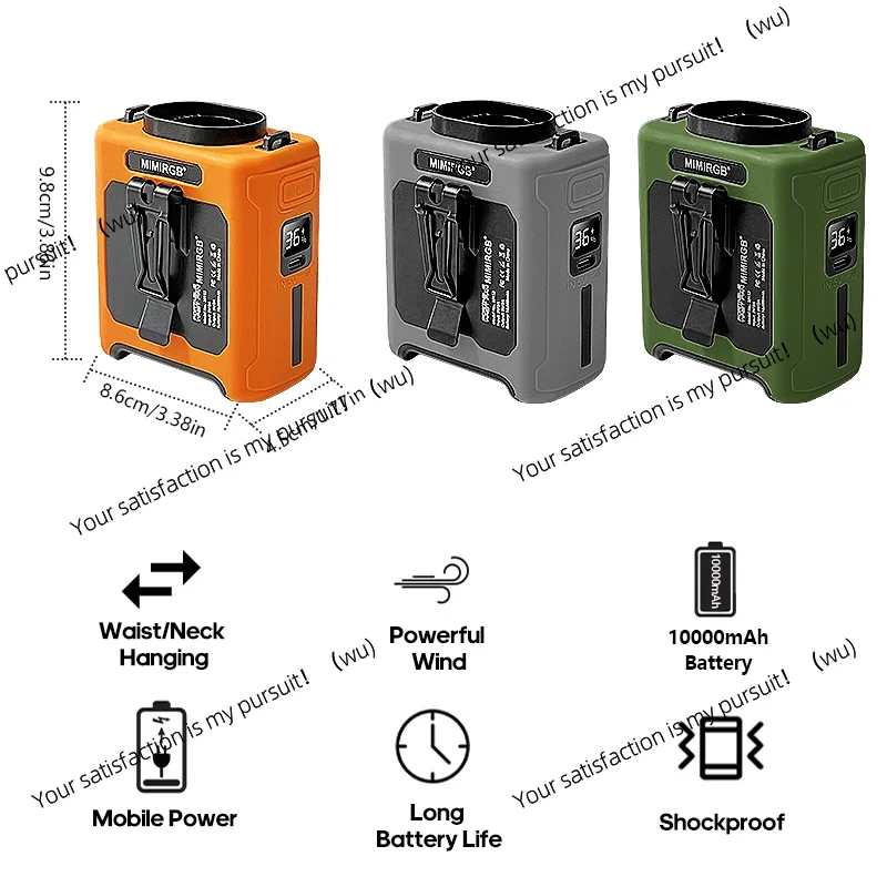 20000mAh rechargeable portable hand-held mini fan with 5 gears wind speed, suitable for outdoor activities