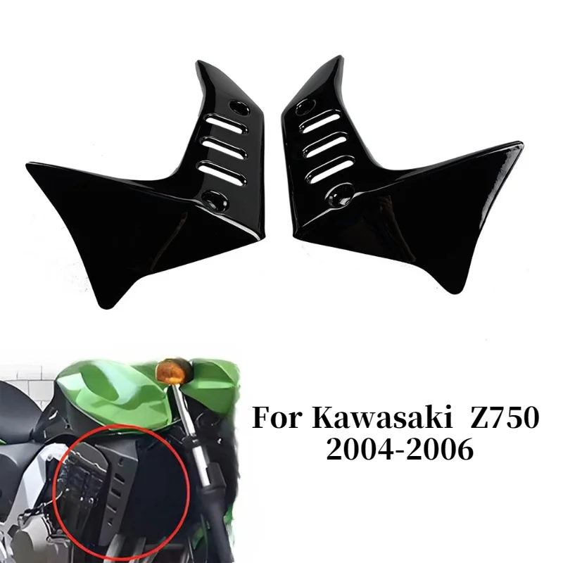 

Motorcycle parts water tank side panel radiator fairing for Kawasaki Z 750 Z750 2004 2005 2006