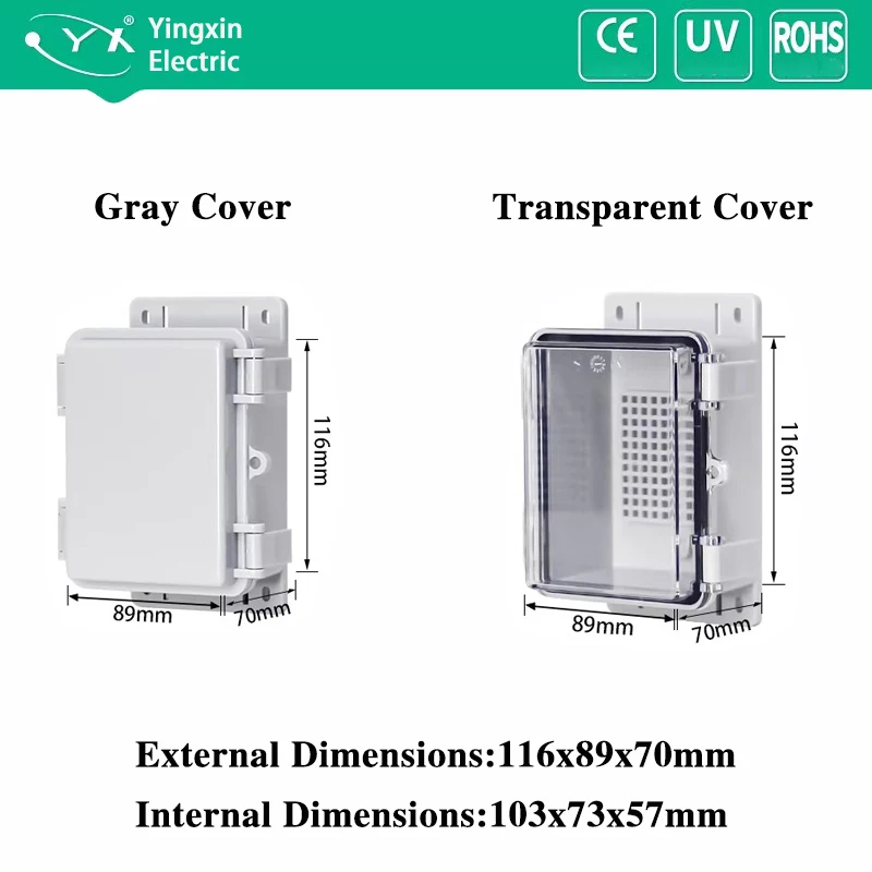 Variant: 116x89x70mm (ears)