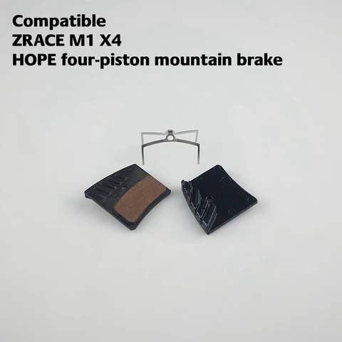 Тормозные колодки ZRACE M1/M2, X2/X4/XG/XG4, BR-002/BR-005