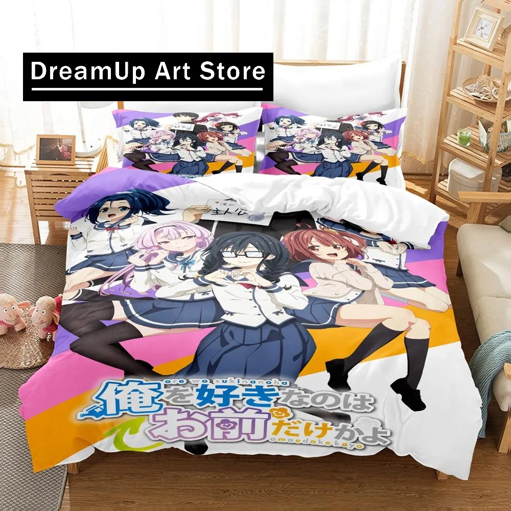 Kawaii Ore wo Suki Nano Bedding Set Single Twin Full Queen King Size Bed Set Aldult Kid Bedroom Duvetcover Sets Anime Bed