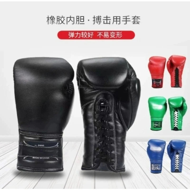 6/8/10/12/14 أوقية قفاز ملاكمة عالي الجودة PU حبل MMA الملاكمة التايلاندية التدريب قفاز الكبار ساندا القتال الملاكمة معدات التدريب #1