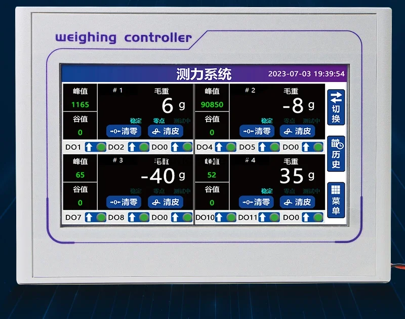 Four-channel multi-channel touch screen weighing force measurement display peak force value controller 4