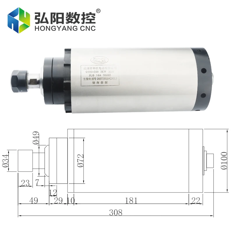 CNC มิลลิ่งมอเตอร์3.0kw ER20 Collet 3000W เส้นผ่าศูนย์กลาง100Mm เครื่องตัดไม้เครื่องมือสำหรับ CNC แกะสลักและมิลลิ่งเครื่อง