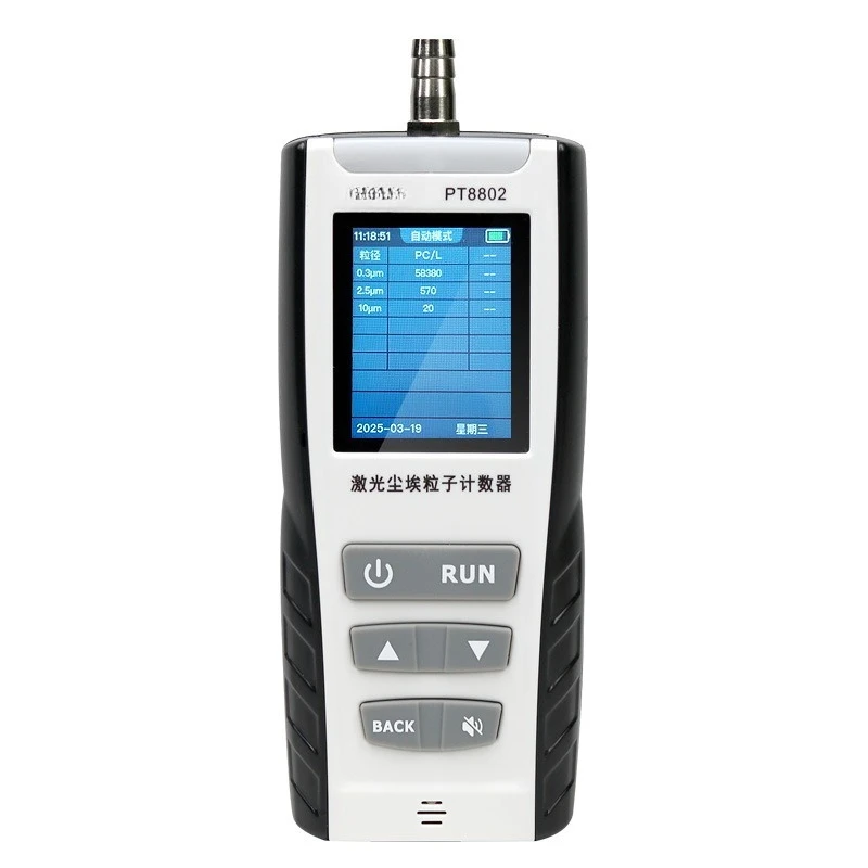 

Handheld dust concentration detector Air quality detection Clean room grade Dust particle counter