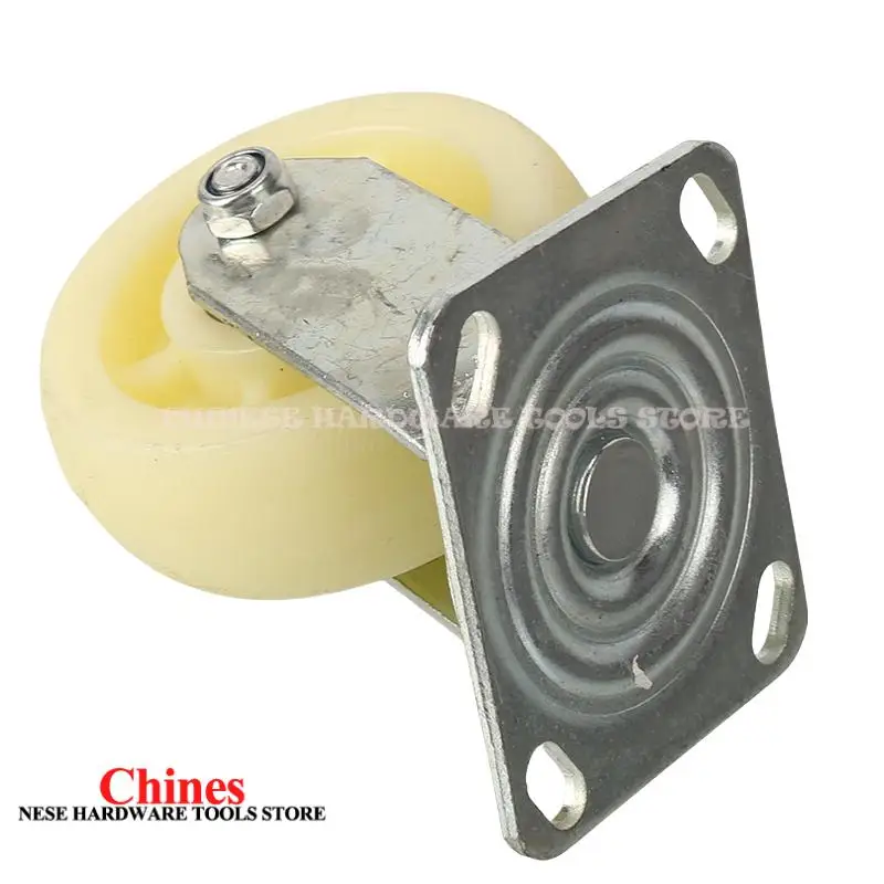 

5-Inch Universal PU Wheel - Polyurethane Silent & Wear-Resistant Caster for Industrial Equipment