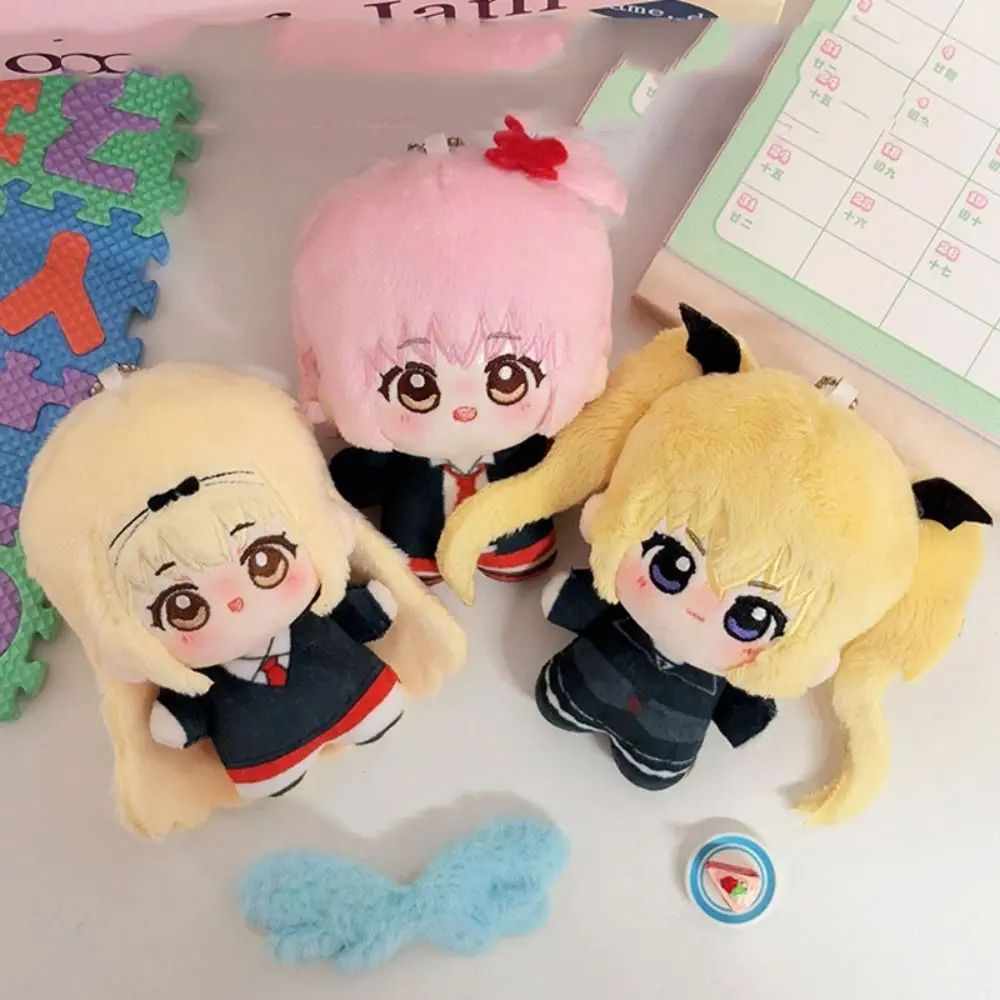 Desenhos animados Anime Shugo Chara! Chaveiro de pelúcia macio bonito boneca de pelúcia kawaii fofo guarda querida boneca de pelúcia pingente chave do carro