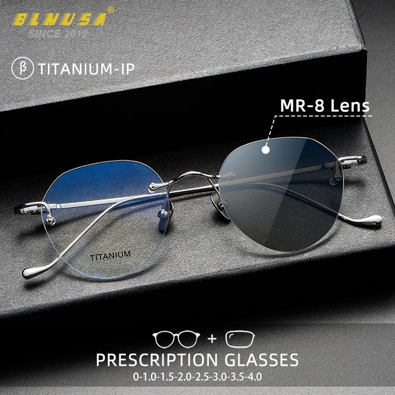 BLMUSA Pure Titanium Rimless Anti-blue Light Reading Glasses for Men Round Photochromic Optical Prescription with MR-8 lens