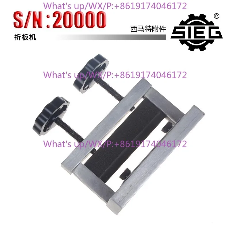 

1PCS DIY hand tools S/N: 20000 micro folding machine