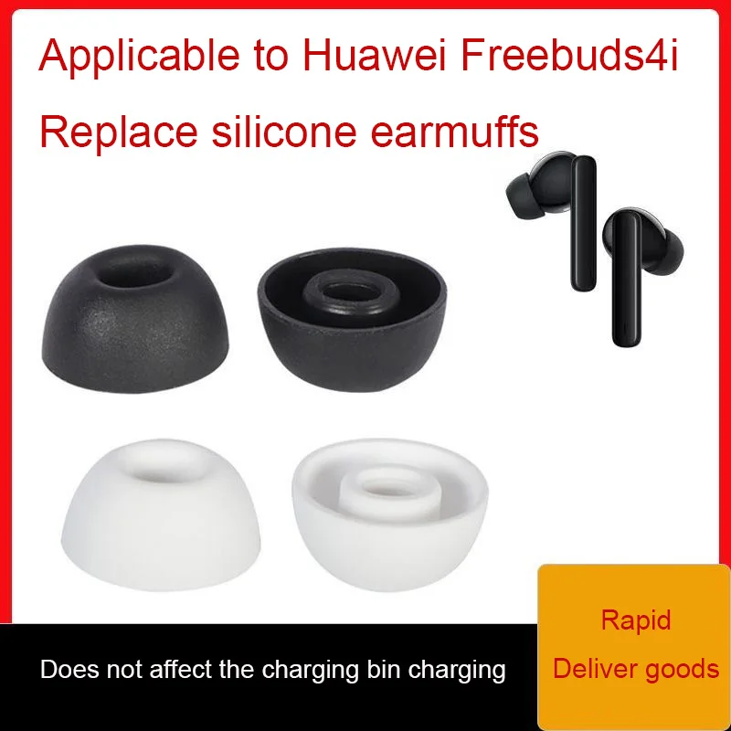 Suitable For QCY HT03 Bluetooth Headphone Cover HT03 Earbuds Cover In Ear Oval Mouth Silicone Protective Cover Accessories