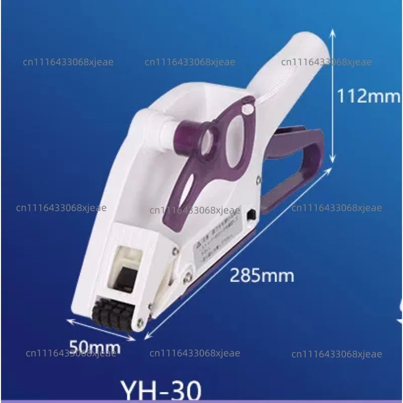 Mini Electric , Belt & Automatic  Machine, Home Multifunctional for & Tools