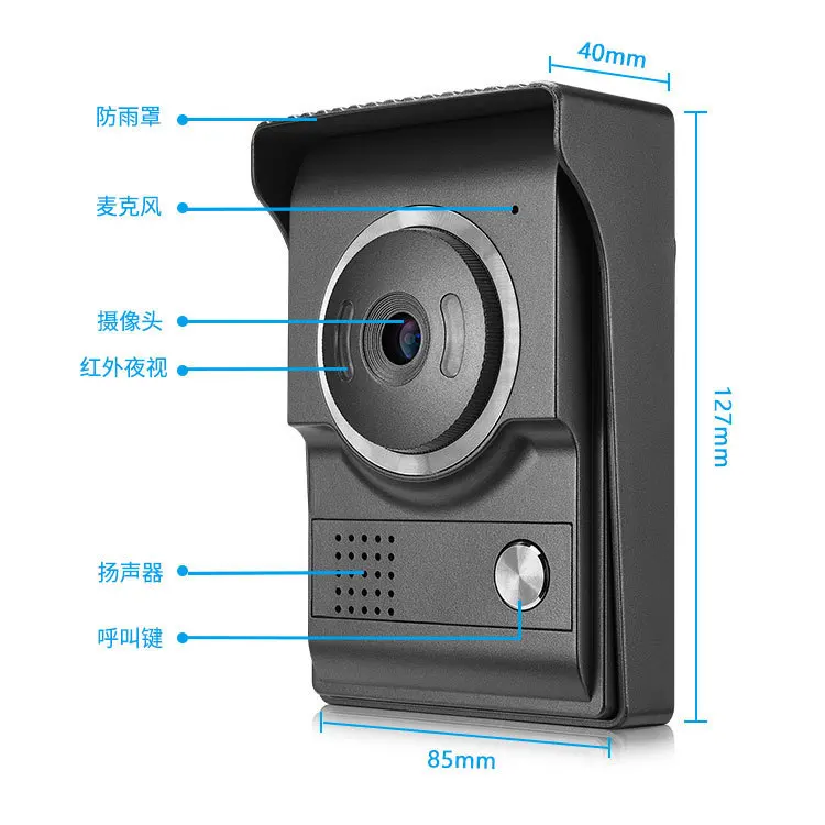 Videocitofono con controllo accessi citofono bidirezionale da 7 pollici XSL-V70F Telecamera visiva cablata