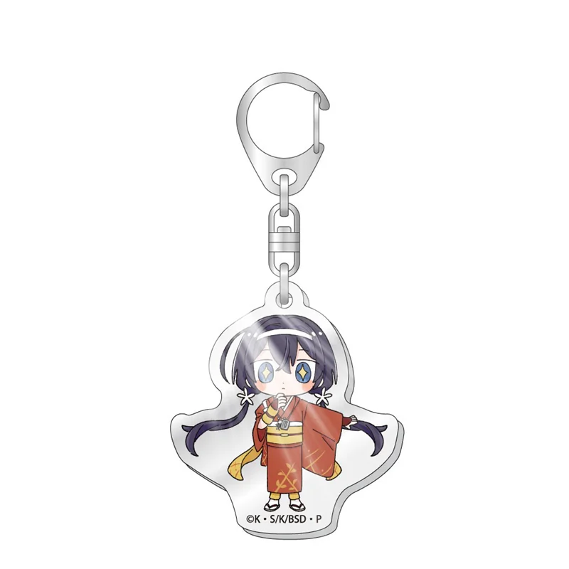 Anime Keychain Bungou Stray Dogs Atsushi Nakajima Dazai Key Chain for Women Accessories Cute Bag Pendant Key Ring for Fans Gift