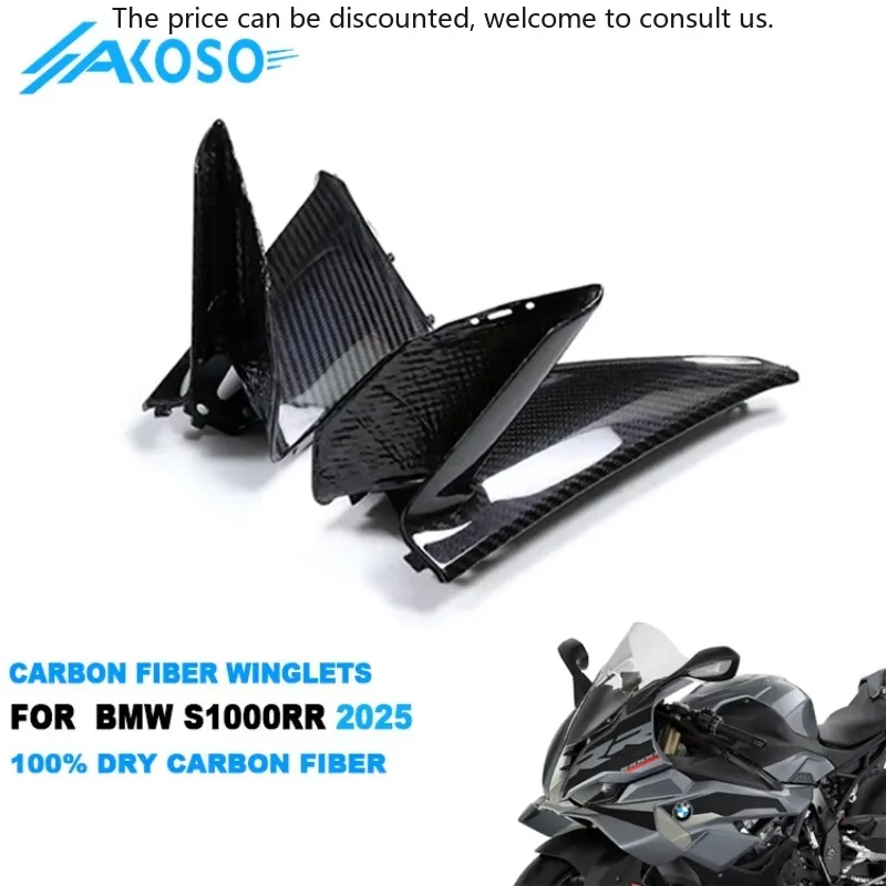 

AKOSO 100% 3K Full Dry Carbon Fiber Motorcycle Right Left Side Winglets Fairing For BMW S1000RR 2025