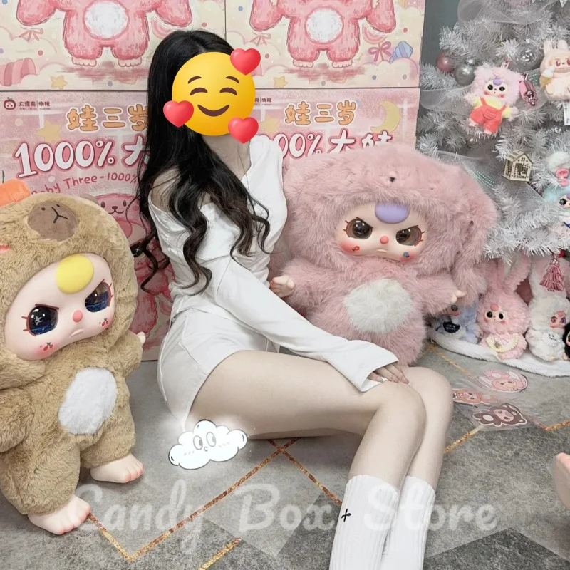 Baby Three  Big Doll Kawaii Action Figure Big Baby Hand Do Blind Box Tide Play Cute Gift Exquisite And Lovely Workmanship