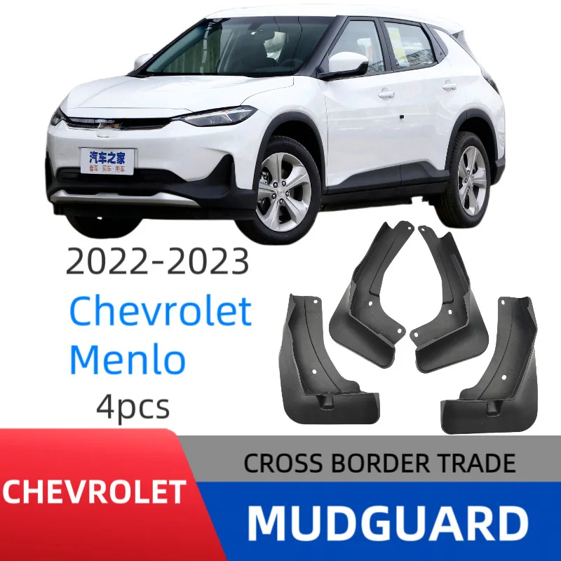 

Suitable for Chevrolet Menlo 2022-2023 fenders