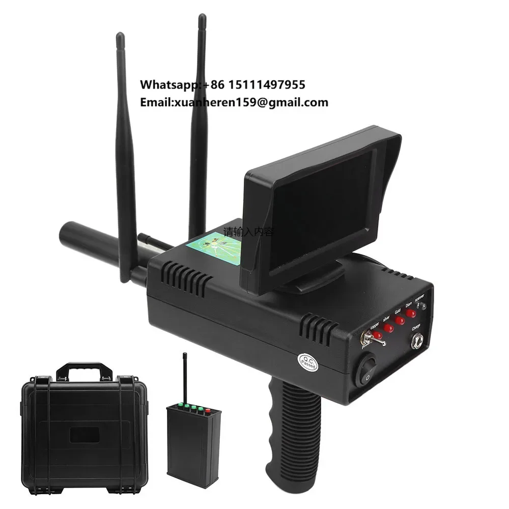 The Latest LCD Screen Metal Detector Integranted Long Range Great Depth Electromagnetic Underground Prospecting Imaging Detector