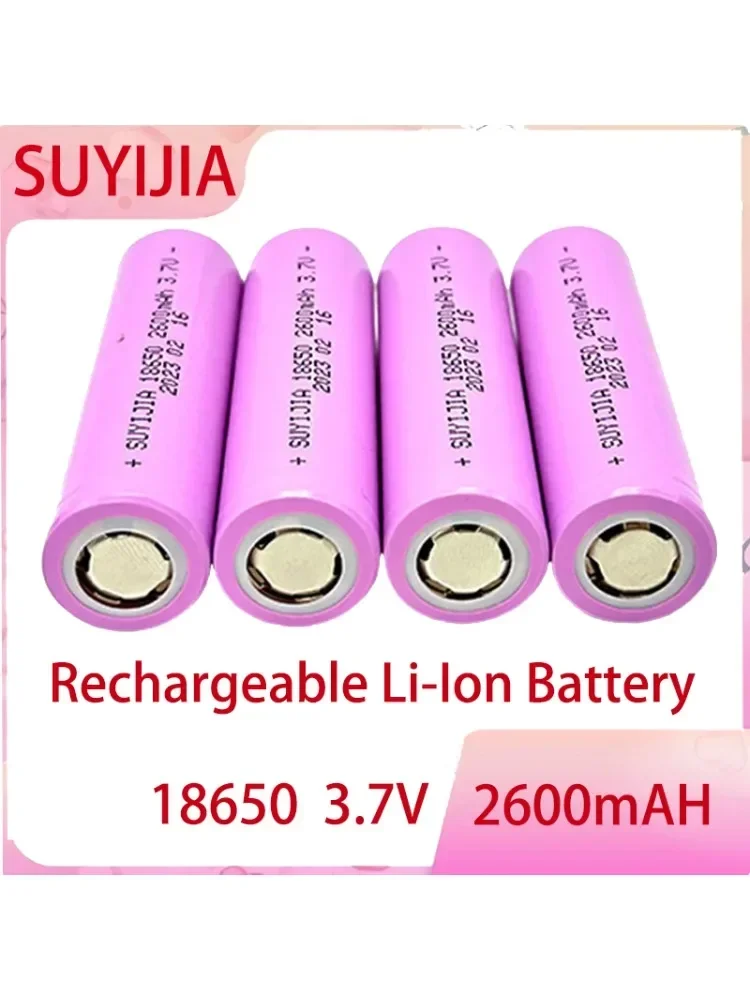 18650 Real Capacity Rechargeable Lithium-ion Battery 3.7V 2600mAh Suitable for Flashlights Electronic Toys Model Aircraft LED