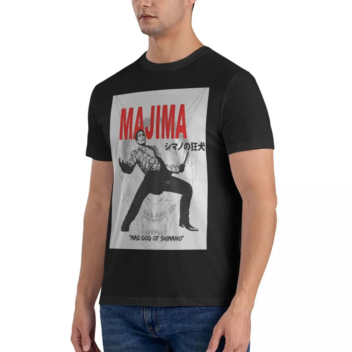 Men\'s T-Shirts Majima Mad Dog Of Shimano Humorous Cotton Tees Short Sleeve Yakuza T Shirt O Neck Tops Birthday Present