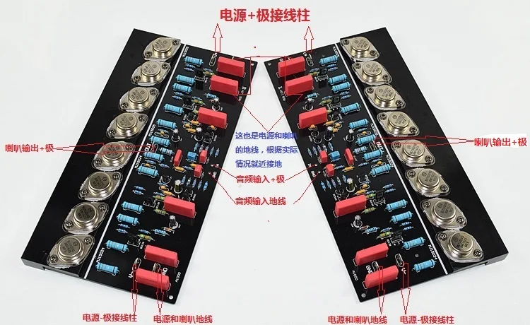 (1 pair) YJ-Music Fax A1000 pure Class A rear power amplifier board HIFI fever grade gold sealed power amplifier board