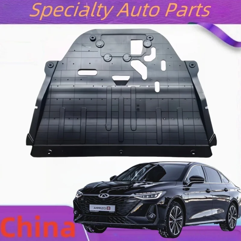 para-protector-de-motor-chery-arrizo-8-602001828-aa-piezas-de-automovil