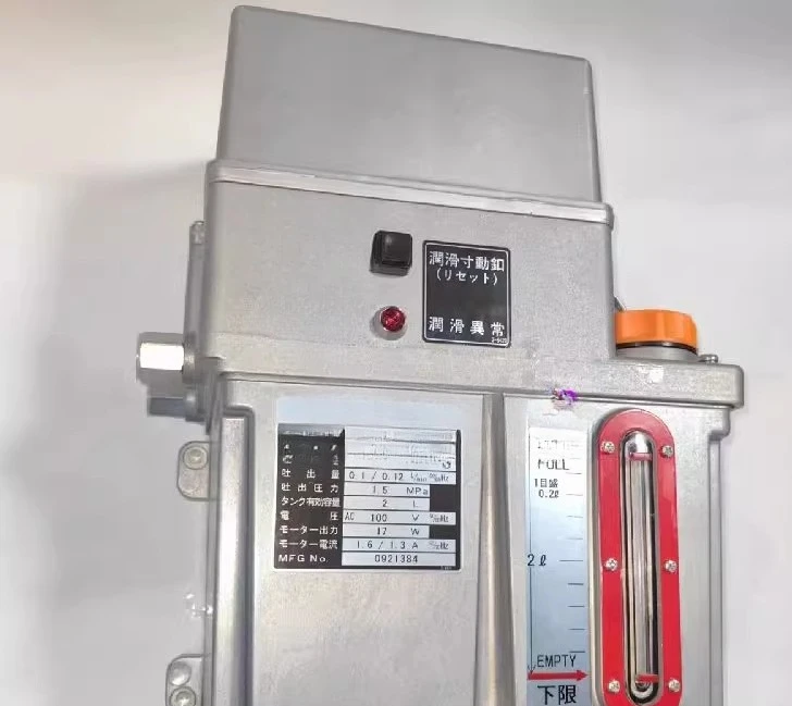 

Новый масляный насос LCB-30105C (Япония) и смазочный масляный насос LCB-3010 (2026 год)