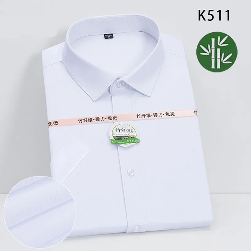 2024 Summer New Male Bamboo Fiber Short Sleeve Breathable Shirt White / Navy / Wine Red Men Business Social Dress Shirts