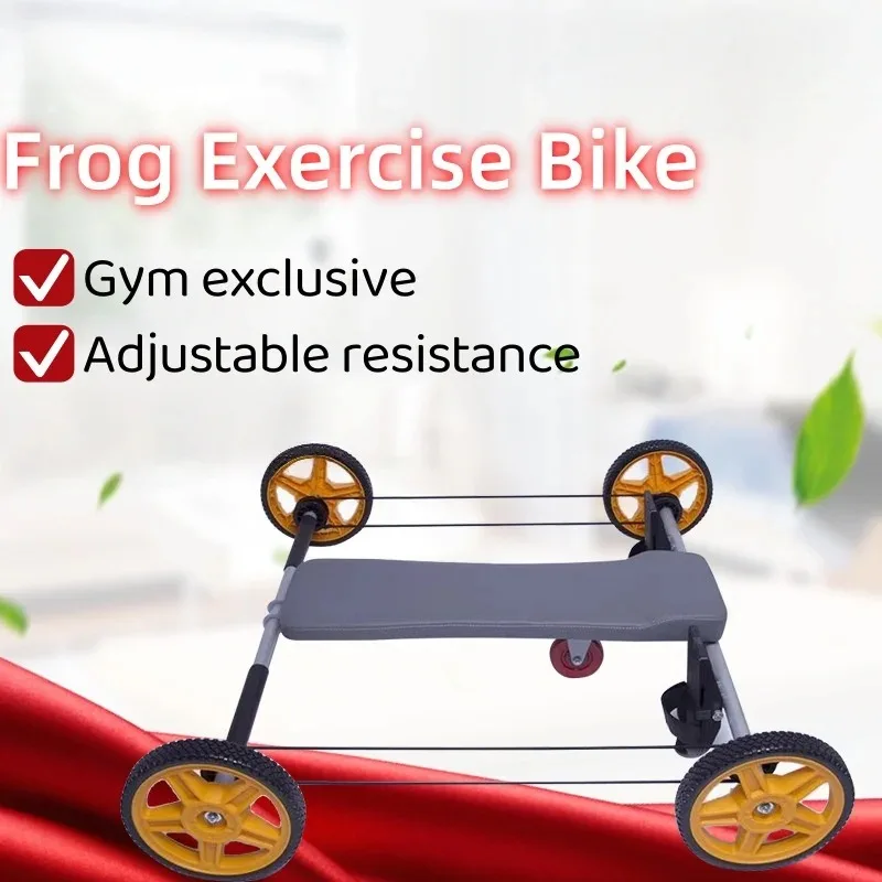 Frog Exercise Bike Four-wheel Drive Core Strength Training Gym Commercial and Home Rally Large Fitness Equipment