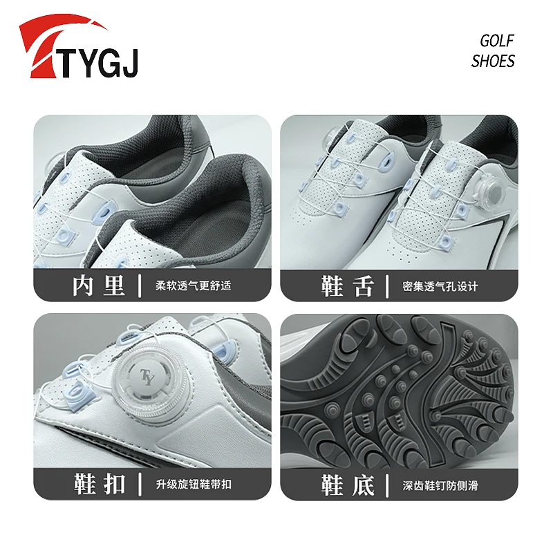 TTYGJ New Golf Sports Casual Shoe Rotary Button Lace Anti slip Waterproof Ultra Fiber Leather Men's Shoe