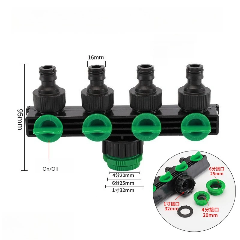 4-Way Water Manifold with Individual Shut-Off Valves, Universal Fit for 1/2