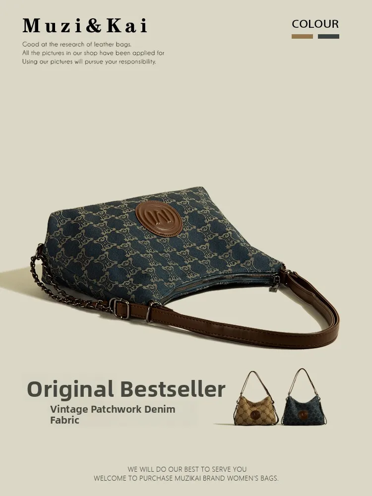 MuziKai Women's Large Capacity Shoulder Bag Stylish Double Strap Tote Bag Quality Material Single Strap Fashionable Design