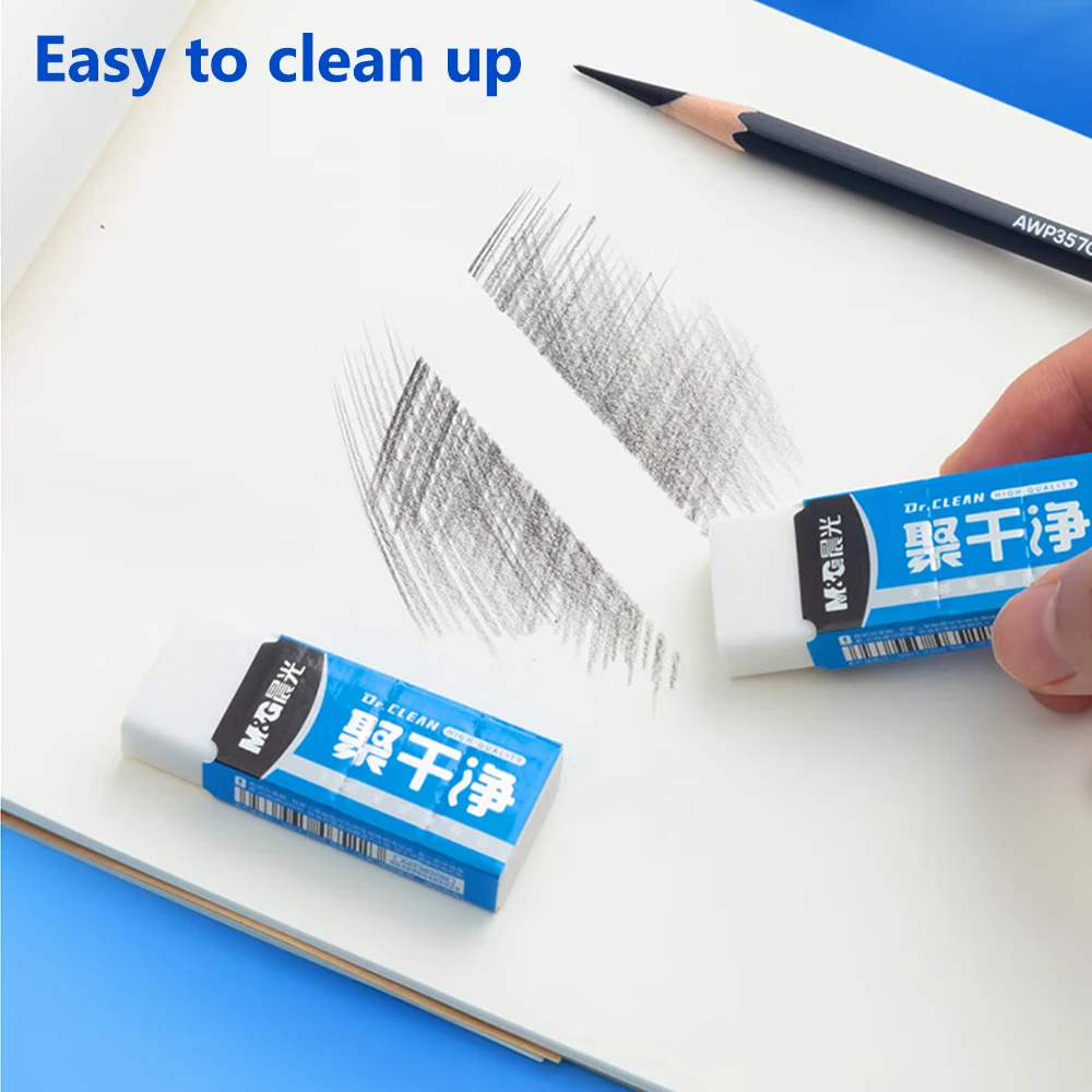 M&G 6pcs Erasers for Elementary Students, Not Easy to Leave Marks, Neoprene Safe Eraser for Sketching Art School